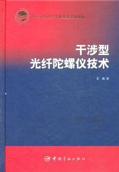 �����͹��w���݃x���g(sh��)