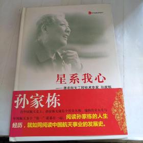 ��ϵ����