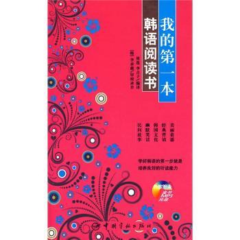 �ҵĵ�һ���n�Z��x��