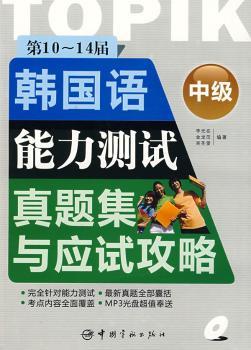 ��10��14���n���Z�����yԇ���}���c��(y��ng)ԇ����,�м�