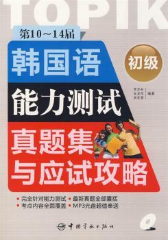 ��10��14���n���Z�����yԇ���}���c��(y��ng)ԇ����,����