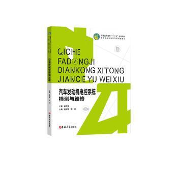 ��܇�l(f��)��(d��ng)�C(j��)늿�ϵ�y(t��ng)�z�y(c��)�c�S��