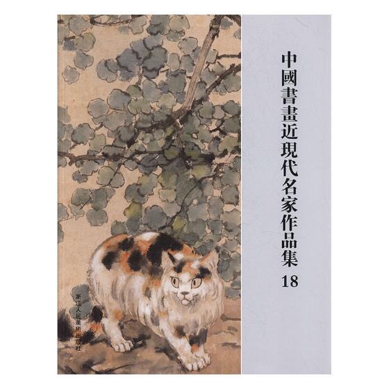 �Ї�(gu��)��(sh��)��(hu��)���F(xi��n)��������Ʒ��:18