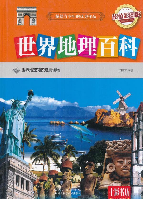 ��������ٿ�:��ֵ�ʈD��