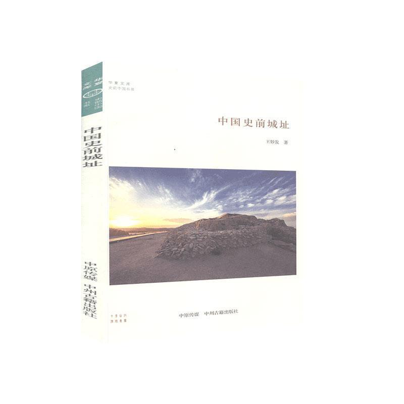 �Ї�(gu��)ʷǰ��ַ