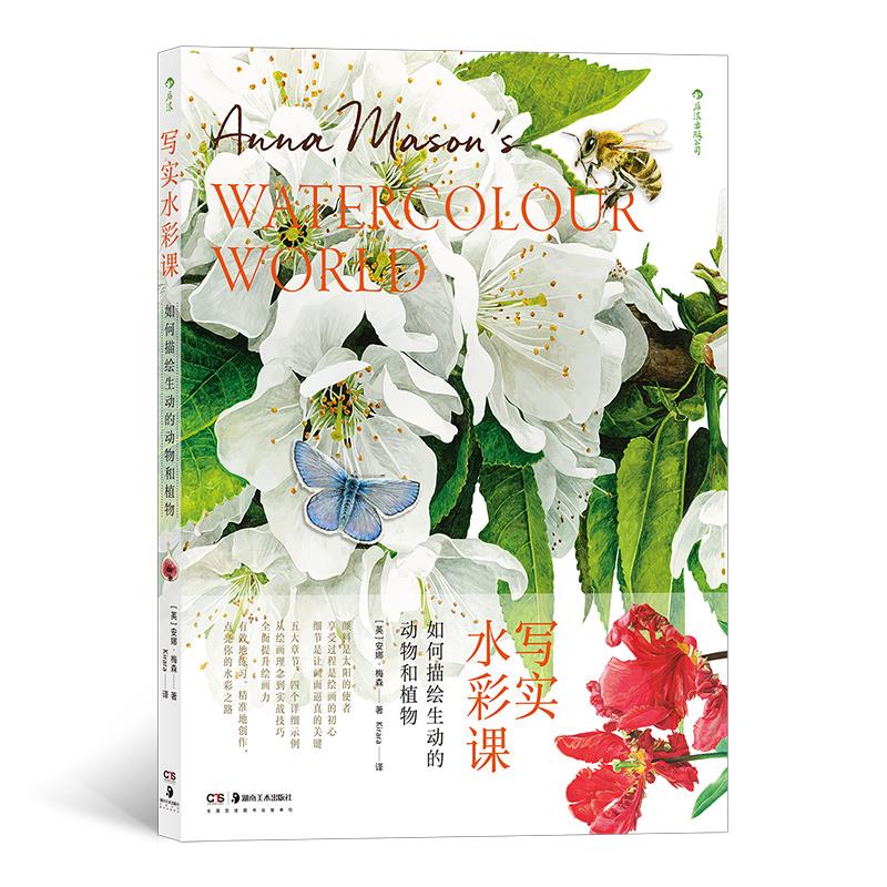 ����ˮ���n��������L���ӵĄ����ֲ��