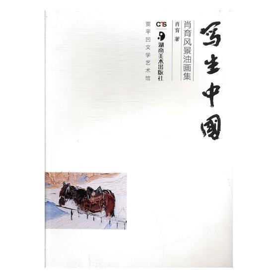 �����Ї�:Ф���L���ͮ���