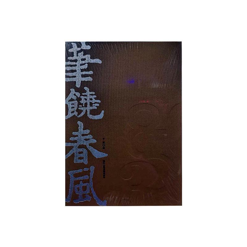 �P�@���L(f��ng)