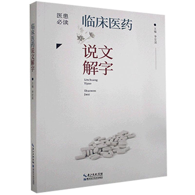 �R���t(y��)ˎ�f�Ľ���