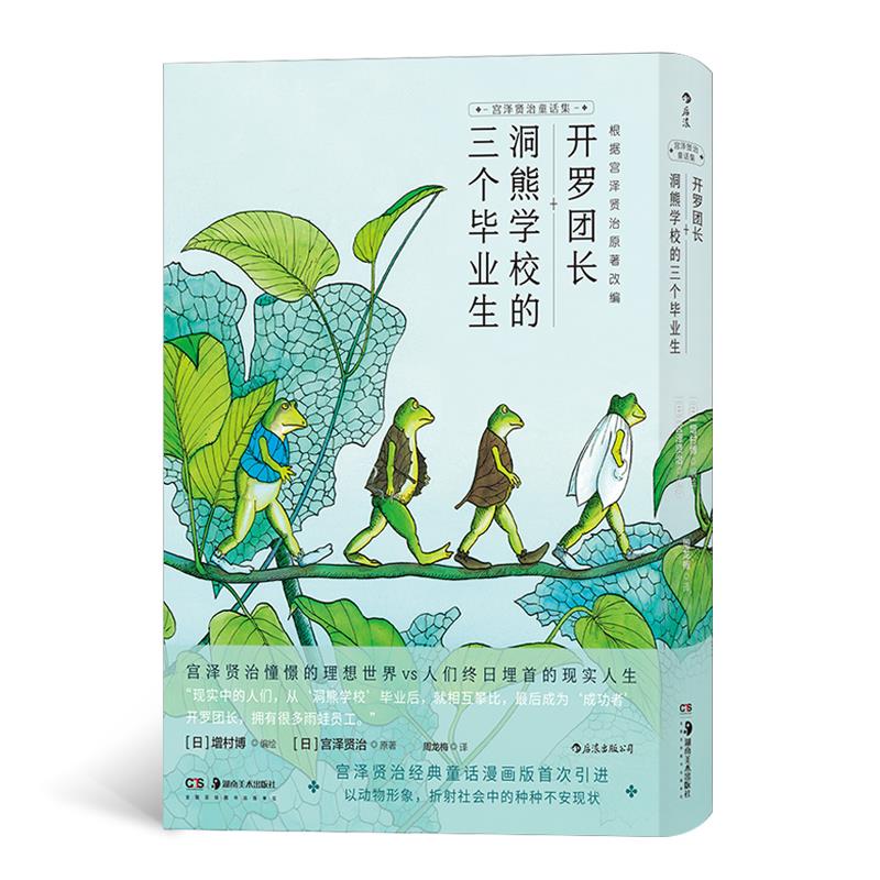 �_�_�F�L+���܌WУ���������I(y��)��