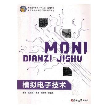 ģ�M��Ӽ��g(sh��)