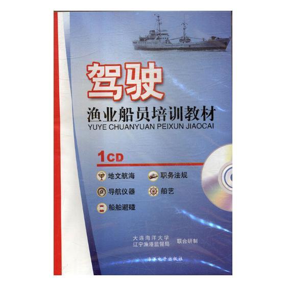 �{�:�O�I(y��)���T��Ӗ(x��n)�̲�