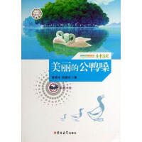 �����Ĺ���ɤ