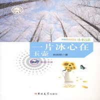 һƬ���������