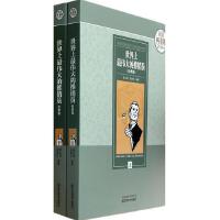 �������������N�T��(j��ng)�伯