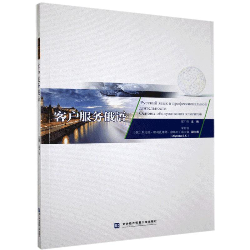 �͑�����(w��)���Z(y��)