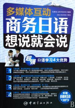 �̄����Z���f�͕��f