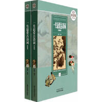 һ�����(��i)��Ԋ(sh��)�~��(j��ng)�伯