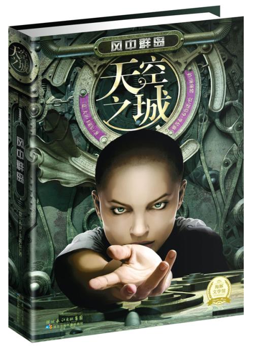 ���֮��:��:�L(f��ng)��Ⱥ�u