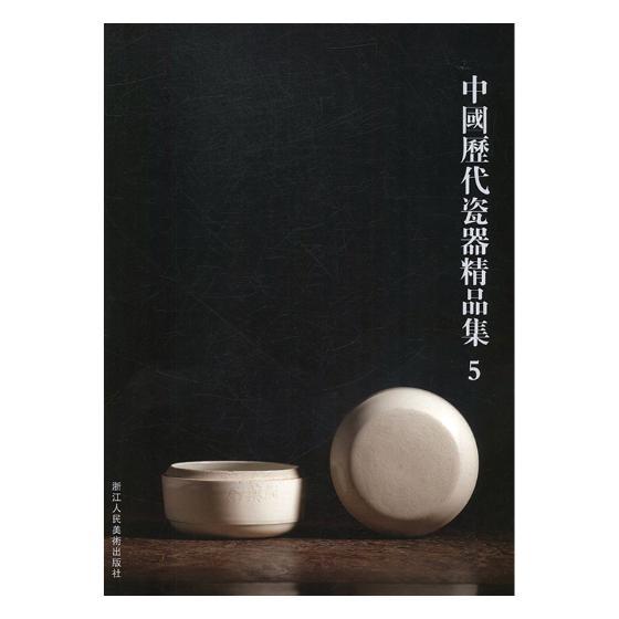 �Ї��v��������Ʒ��:5