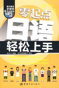 �����c(di��n)���Z(y��)�p������