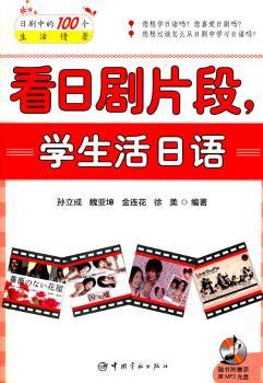 ���Մ�Ƭ�����W(xu��)�������Z