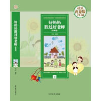 �Ë������^���ώ���(j��ng)�伯