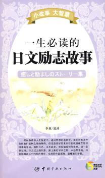 һ�����x�����Ą�־����