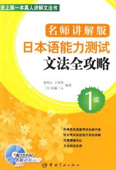 �ձ��Z�����yԇ�ķ�ȫ����