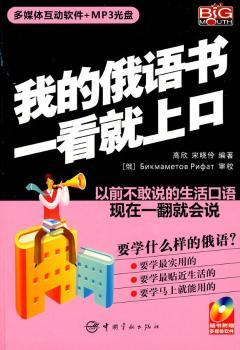 �ҵĶ��Z(y��)��һ�����Ͽ�