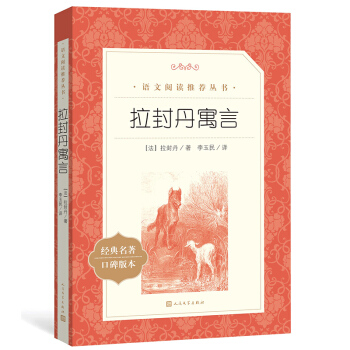 ���ⵤԢ��Ԋ