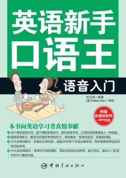 Ӣ�Z(y��)���ֿ��Z(y��)��-�Z(y��)�����T(m��n)