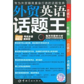 ���Q(m��o)Ӣ�Z(y��)Ԓ(hu��)�}��