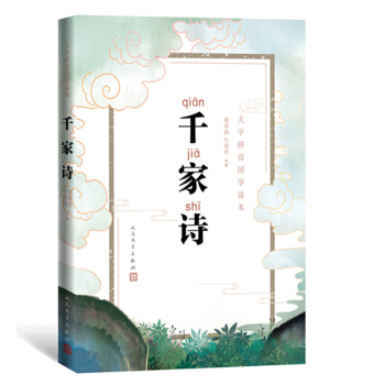 ǧ��Ԋ(sh��)