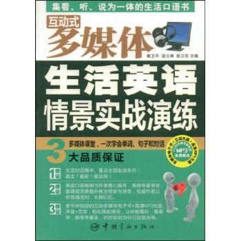 ����Ӣ�Z�龰��(sh��)��(zh��n)�ݾ�