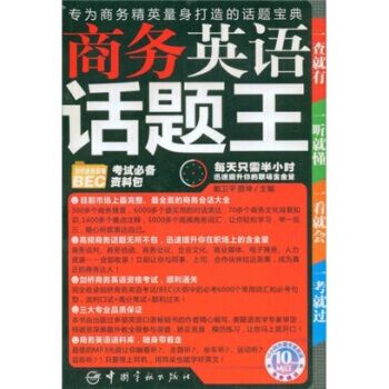 �̄�(w��)Ӣ�Z(y��)Ԓ�}��