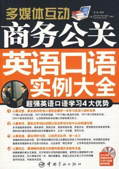 �̄�(w��)���P(gu��n)Ӣ�Z���Z������ȫ