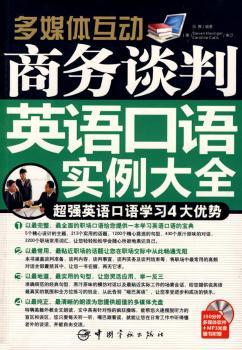 �̄�(w��)Մ��Ӣ�Z���Z������ȫ