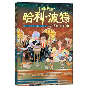 �����������c����Ѫ���ӡ���