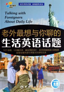 ���������c���ĵ�����Ӣ�Z(y��)Ԓ�}