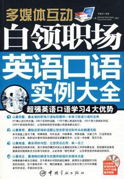 ���I(l��ng)��(ch��ng)Ӣ�Z(y��)���Z(y��)��(sh��)����ȫ