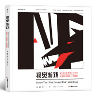 ҕ�X�Α�:���׌����O(sh��)Ӌ�v����:�o(j��)���