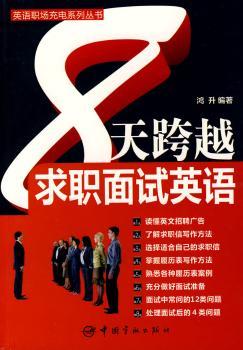 8���Խ����ԇӢ�Z