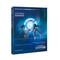 ̫�խh(hu��n)��ӛ:�r(sh��)�մ�Խ