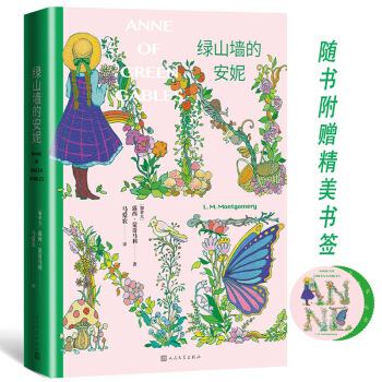 �Gɽ���İ���