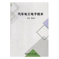 ��܇늹���Ӽ��g(sh��)