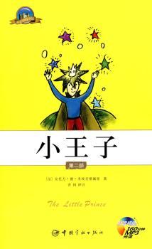 С����.�ڶ���