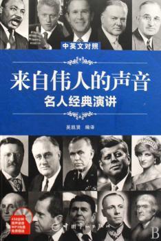 ���Ԃ��˵���