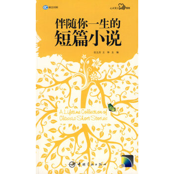 ���S��һ���Ķ�ƪС�f