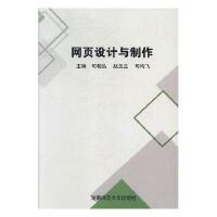 �W(w��ng)��O(sh��)Ӌ�c����